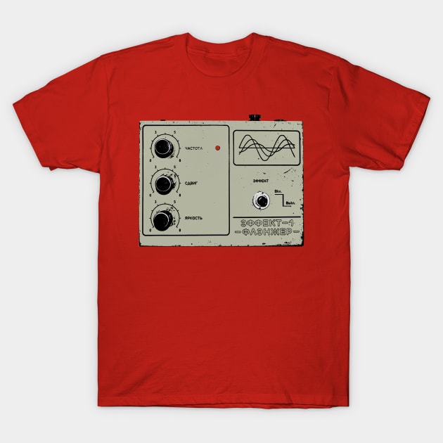 Soviet Estradin Flanger Pedal / Guitar FX Fan Art Design T-Shirt by DankFutura